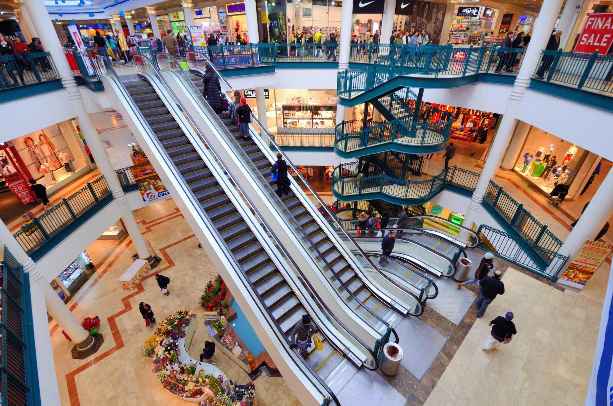 Malha Mall, A shopping mall in Jerusalem, Israel