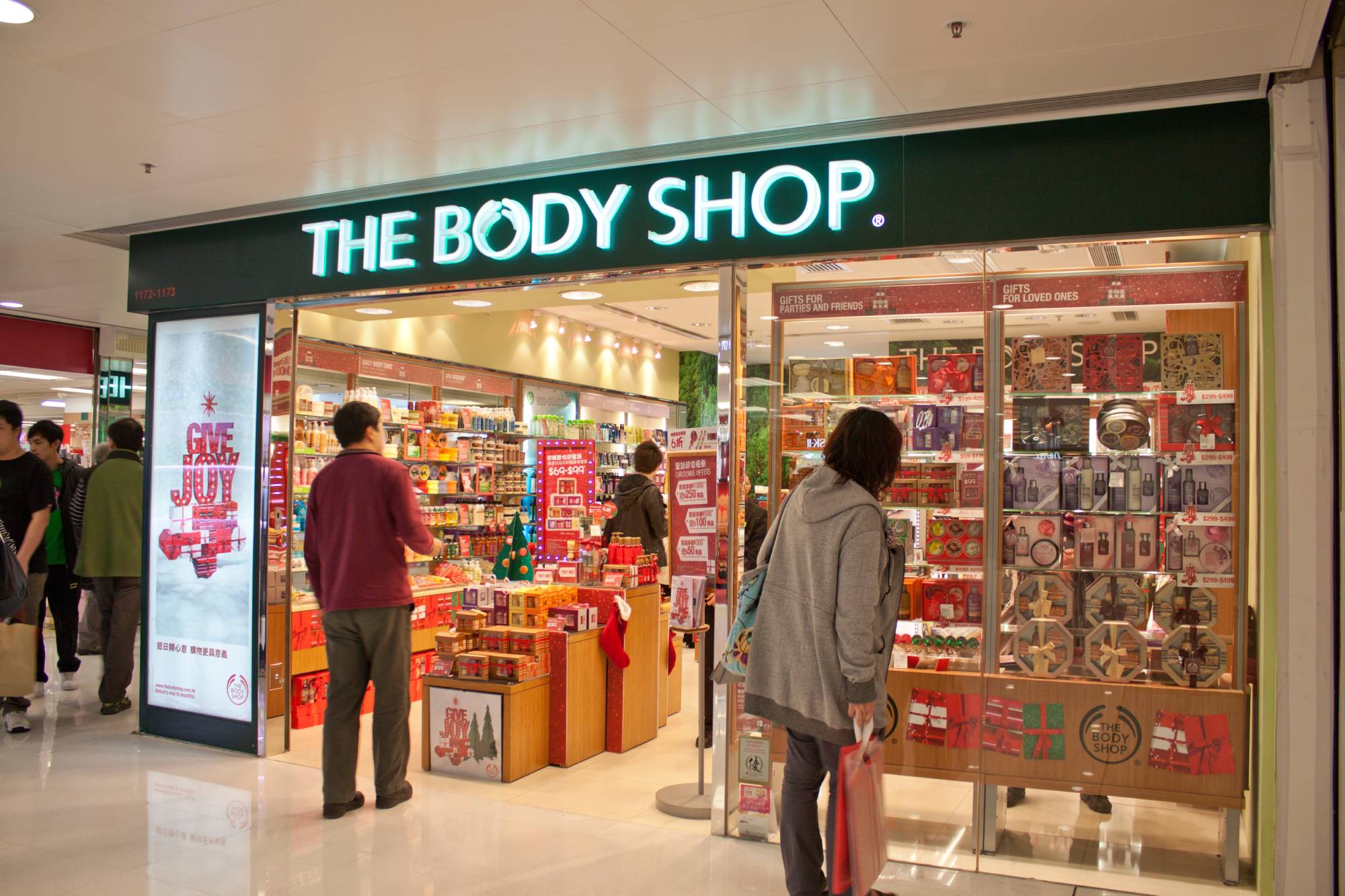 The body shop store in Hong Kong